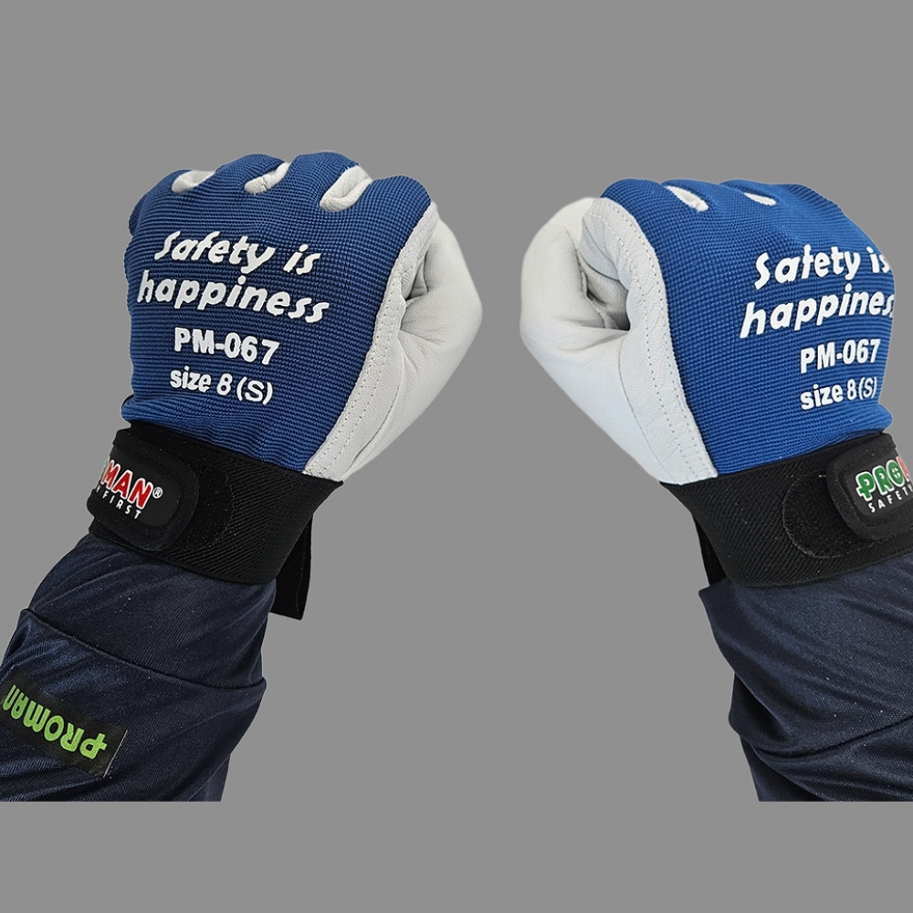 프로맨 가죽장갑 PM-067, 염소가죽 안전용 산업용 작업용